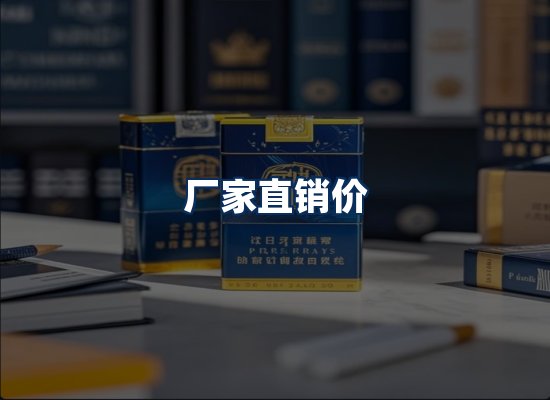 专业团队办公环境